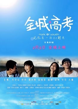 [福利姬] [转载搬运] 就是阿朱啊 &#8211; 晚烟（无水印） [[78P-+1.11GB]][百度盘]